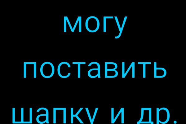 Кракен сайт официальный kraken014 com