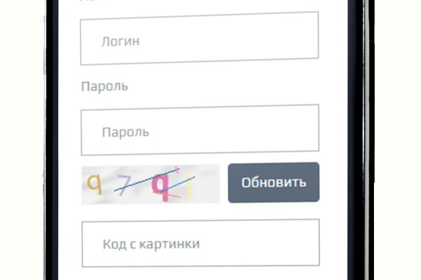 Кракен официальная kr2web in