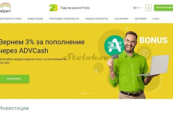 Кракен тор kr2web in