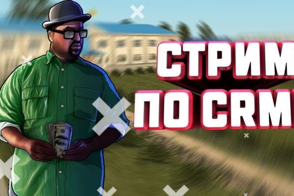 Кракен сайт krk market com