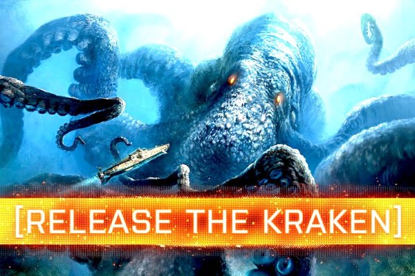 Kraken ссылка kraken014 com