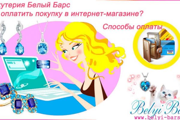 Кракен сайт вход официальный зеркало