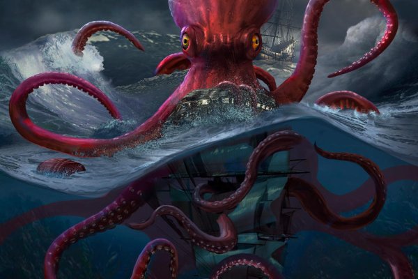 Kraken зеркало тор