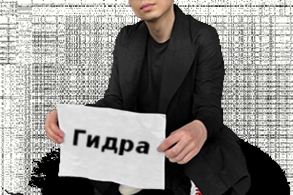 Что такое даркнет кракен